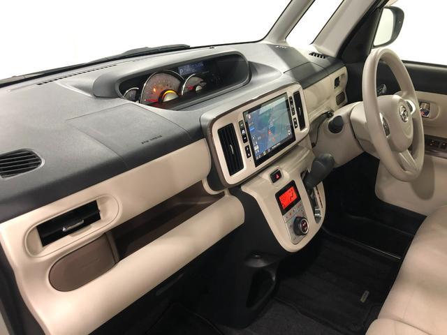 ムーヴキャンバスＧメイクアップＶＳ　ＳＡIII　両側パワスラドア　８型ナビ禁煙車　ＬＥＤライト　純正８型ナビ　ＴＶ　ＤＶＤ　ＢＴオーディオ　パノラマモニター　ドラレコ　スマートアシスト　１年保証距離無制限　走行距離４１２５０キロ　点検記録簿あり（埼玉県）の中古車