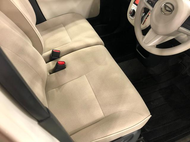 ムーヴキャンバスＧメイクアップＶＳ　ＳＡIII　両側パワスラドア　８型ナビ禁煙車　ＬＥＤライト　純正８型ナビ　ＴＶ　ＤＶＤ　ＢＴオーディオ　パノラマモニター　ドラレコ　スマートアシスト　１年保証距離無制限　走行距離４１２５０キロ　点検記録簿あり（埼玉県）の中古車