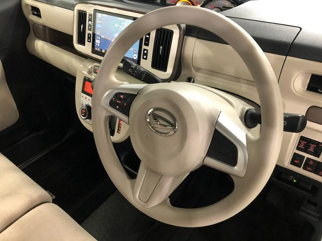 ムーヴキャンバスＧメイクアップＶＳ　ＳＡIII　両側パワスラドア　８型ナビ禁煙車　ＬＥＤライト　純正８型ナビ　ＴＶ　ＤＶＤ　ＢＴオーディオ　パノラマモニター　ドラレコ　スマートアシスト　１年保証距離無制限　走行距離４１２５０キロ　点検記録簿あり（埼玉県）の中古車