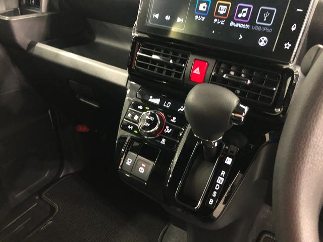 タントカスタムＸ　走行距離３７１３キロ／バックカメラ／ドラレコ１年保証距離無制限　走行距離３７１３キロ　ディスプレイオーディオ　バックカメラ　ドラレコ　純正マット　サイドエアバッグ　ＬＥＤヘッドランプ　アイドリングストップ　シートヒーター　両側電動スライドドア（埼玉県）の中古車