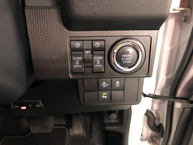 タントカスタムＸ　走行距離３７１３キロ／バックカメラ／ドラレコ１年保証距離無制限　走行距離３７１３キロ　ディスプレイオーディオ　バックカメラ　ドラレコ　純正マット　サイドエアバッグ　ＬＥＤヘッドランプ　アイドリングストップ　シートヒーター　両側電動スライドドア（埼玉県）の中古車