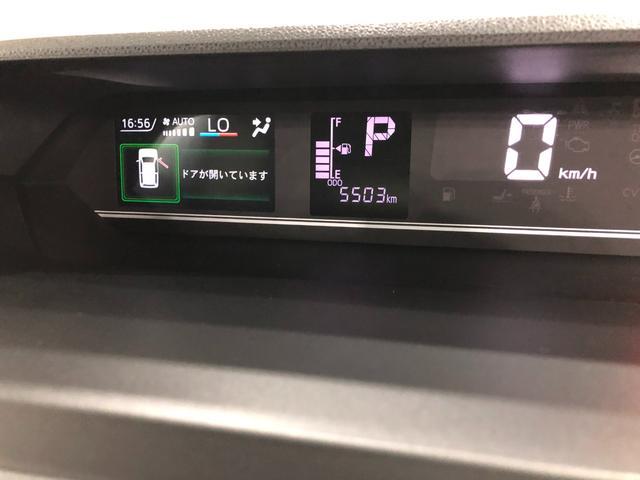 タントＸ　Ｒ５年式　ナビ　ＬＥＤ　左パワスラドア　車検Ｒ８．１２１年保証距離無制限　走行距離５５０３キロ　純正フルセグナビ　ＴＶ　ＤＶＤ　ＣＤ　ＢＴオーディオ　バックカメラ　純正マット　サイドエアバッグ　ＬＥＤヘッドランプ　シートヒーター　片側電動スライドドア（埼玉県）の中古車