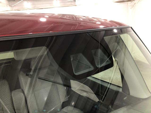 タントＸ　Ｒ５年式　ナビ　ＬＥＤ　左パワスラドア　車検Ｒ８．１２１年保証距離無制限　走行距離５５０３キロ　純正フルセグナビ　ＴＶ　ＤＶＤ　ＣＤ　ＢＴオーディオ　バックカメラ　純正マット　サイドエアバッグ　ＬＥＤヘッドランプ　シートヒーター　片側電動スライドドア（埼玉県）の中古車