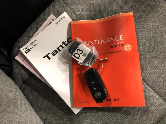 タントＸ　Ｒ５年式　ナビ　ＬＥＤ　左パワスラドア　車検Ｒ８．１２１年保証距離無制限　走行距離５５０３キロ　純正フルセグナビ　ＴＶ　ＤＶＤ　ＣＤ　ＢＴオーディオ　バックカメラ　純正マット　サイドエアバッグ　ＬＥＤヘッドランプ　シートヒーター　片側電動スライドドア（埼玉県）の中古車