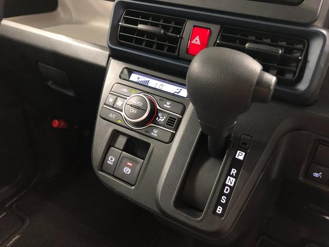 タントＸ　走行７４９４キロ／フルセグナビ／バックカメラ／マット１年保証距離無制限　走行距離７４９４キロ　フルセグナビ　バックカメラ　ブルートゥース　純正マット　サイドエアバッグ　ＬＥＤヘッドランプ　アイドリングストップ　シートヒーター　片側電動スライドドア（埼玉県）の中古車