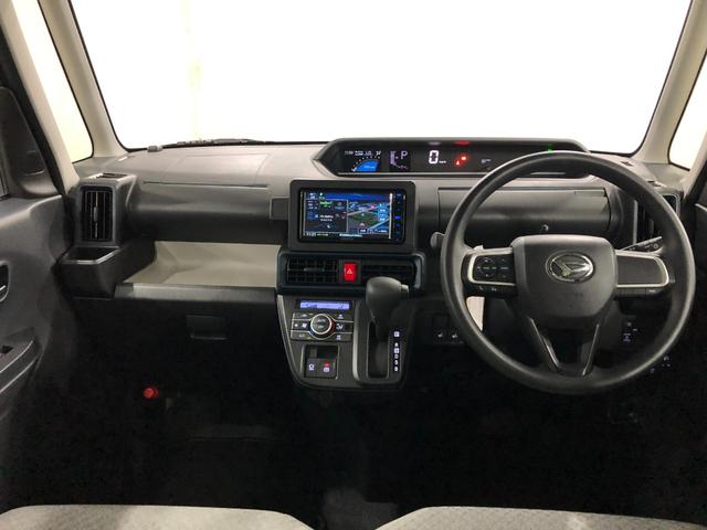 タントＸ　走行７４９４キロ／フルセグナビ／バックカメラ／マット１年保証距離無制限　走行距離７４９４キロ　フルセグナビ　バックカメラ　ブルートゥース　純正マット　サイドエアバッグ　ＬＥＤヘッドランプ　アイドリングストップ　シートヒーター　片側電動スライドドア（埼玉県）の中古車