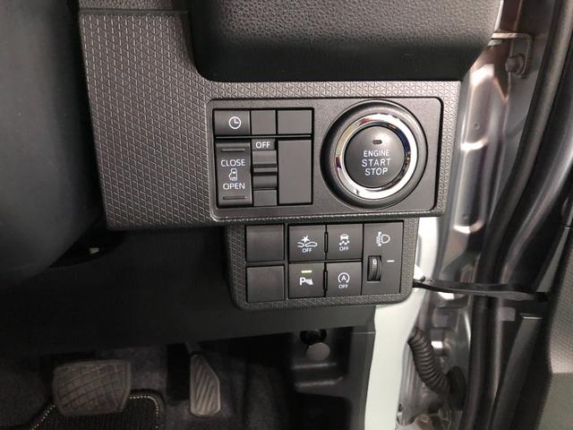 タントＸ　走行７４９４キロ／フルセグナビ／バックカメラ／マット１年保証距離無制限　走行距離７４９４キロ　フルセグナビ　バックカメラ　ブルートゥース　純正マット　サイドエアバッグ　ＬＥＤヘッドランプ　アイドリングストップ　シートヒーター　片側電動スライドドア（埼玉県）の中古車