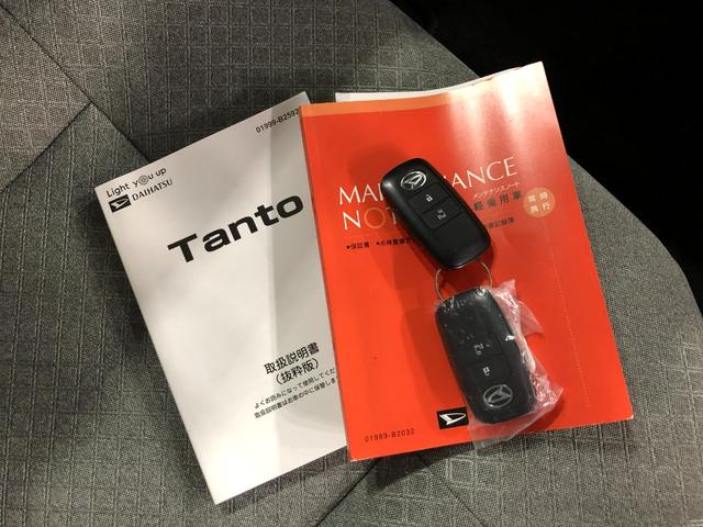 タントＸ　走行７４９４キロ／フルセグナビ／バックカメラ／マット１年保証距離無制限　走行距離７４９４キロ　フルセグナビ　バックカメラ　ブルートゥース　純正マット　サイドエアバッグ　ＬＥＤヘッドランプ　アイドリングストップ　シートヒーター　片側電動スライドドア（埼玉県）の中古車