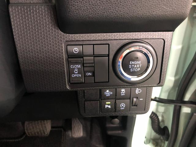 タントＸ　走行距離９６２４キロ／フルセグナビ／バックカメラ／マット１年保証距離無制限　走行距離９６２４キロ　純正マット　サイドエアバッグ　ＬＥＤヘッドランプ　アイドリングストップ　シートヒーター　片側電動スライドドア　オート格納式ドアミラー　電動パーキングブレーキ（埼玉県）の中古車