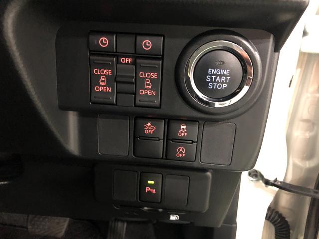 トールカスタムＧ　走行距離９０５３キロ／ディスプレイオーディオ一年保証・走行距離無制限　走行距離９０５３キロ　ディスプレイオーディオ　バックカメラ　クリアランスソナー　オートライト　ＬＥＤヘッドライト　両側電動スライドドア（埼玉県）の中古車