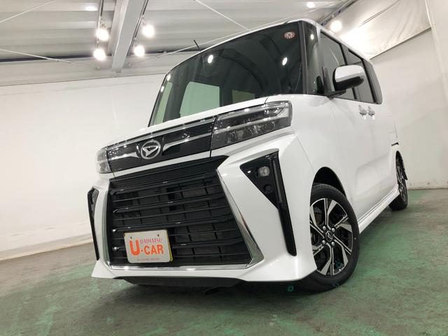 タントカスタムＸ　走行８１８６キロ／フルセグナビ／バックカメラ１年保証距離無制限　走行距離８１８６キロ　フルセグナビ　バックカメラ　ブルートゥース　純正マット　サイドエアバッグ　ＬＥＤヘッドランプ　アイドリングストップ　シートヒーター　両側電動スライドドア（埼玉県）の中古車