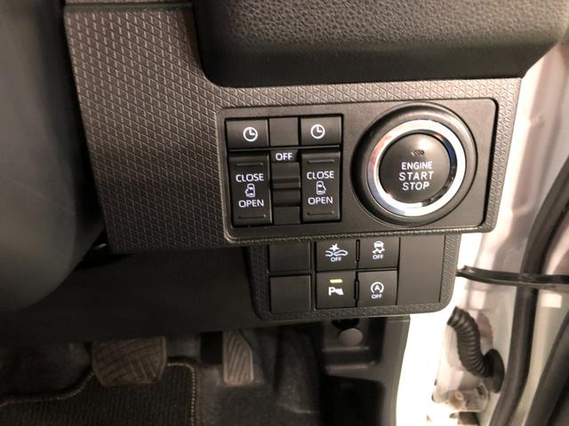タントカスタムＸ　走行８１８６キロ／フルセグナビ／バックカメラ１年保証距離無制限　走行距離８１８６キロ　フルセグナビ　バックカメラ　ブルートゥース　純正マット　サイドエアバッグ　ＬＥＤヘッドランプ　アイドリングストップ　シートヒーター　両側電動スライドドア（埼玉県）の中古車