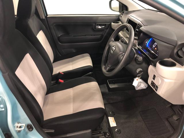 ミライースＸ　リミテッドＳＡIII　走行距離５０４９キロ　電格ミラー１年保証距離無制限　純正カーペットマット　助手席エアバッグ　クリアランスソナー　オートマチックハイビーム　オートライト　ＬＥＤヘッドランプ　アイドリングストップ　キーレス（埼玉県）の中古車