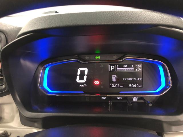 ミライースＸ　リミテッドＳＡIII　走行距離５０４９キロ　電格ミラー１年保証距離無制限　純正カーペットマット　助手席エアバッグ　クリアランスソナー　オートマチックハイビーム　オートライト　ＬＥＤヘッドランプ　アイドリングストップ　キーレス（埼玉県）の中古車
