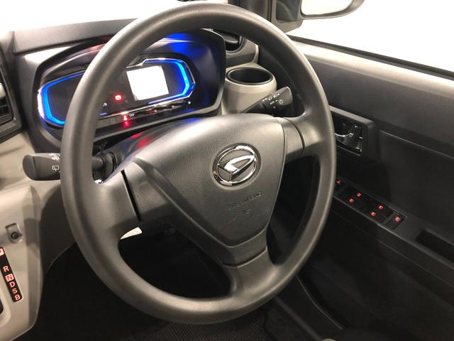 ミライースＸ　リミテッドＳＡIII　走行距離５０４９キロ　電格ミラー１年保証距離無制限　純正カーペットマット　助手席エアバッグ　クリアランスソナー　オートマチックハイビーム　オートライト　ＬＥＤヘッドランプ　アイドリングストップ　キーレス（埼玉県）の中古車