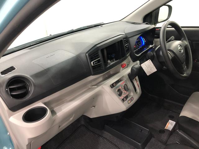 ミライースＸ　リミテッドＳＡIII　走行距離５０４９キロ　電格ミラー１年保証距離無制限　純正カーペットマット　助手席エアバッグ　クリアランスソナー　オートマチックハイビーム　オートライト　ＬＥＤヘッドランプ　アイドリングストップ　キーレス（埼玉県）の中古車