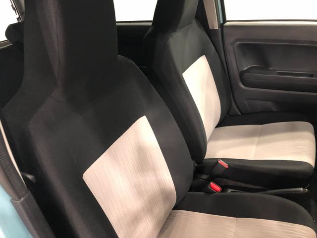 ミライースＸ　リミテッドＳＡIII　走行距離５０４９キロ　電格ミラー１年保証距離無制限　純正カーペットマット　助手席エアバッグ　クリアランスソナー　オートマチックハイビーム　オートライト　ＬＥＤヘッドランプ　アイドリングストップ　キーレス（埼玉県）の中古車