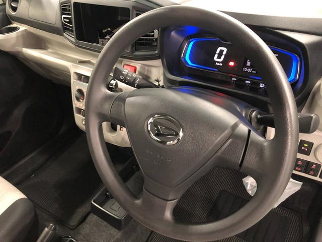 ミライースＸ　リミテッドＳＡIII　走行距離５０４９キロ　電格ミラー１年保証距離無制限　純正カーペットマット　助手席エアバッグ　クリアランスソナー　オートマチックハイビーム　オートライト　ＬＥＤヘッドランプ　アイドリングストップ　キーレス（埼玉県）の中古車