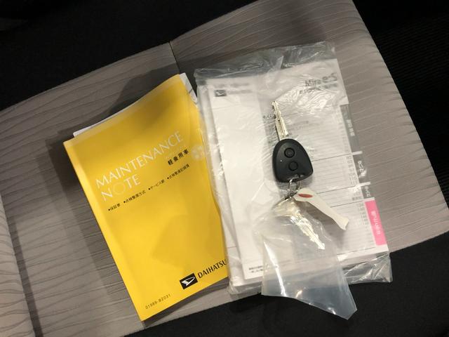 ミライースＸ　リミテッドＳＡIII　走行距離５０４９キロ　電格ミラー１年保証距離無制限　純正カーペットマット　助手席エアバッグ　クリアランスソナー　オートマチックハイビーム　オートライト　ＬＥＤヘッドランプ　アイドリングストップ　キーレス（埼玉県）の中古車