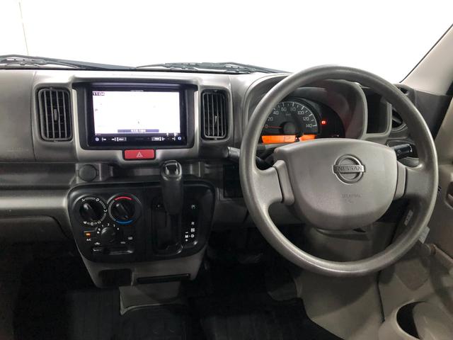 ＮＶ１００クリッパーバンＤＸ　車検整備付／走行距離１１５３７２キロ／フルセグナビ１年保証距離無制限　走行距離１１５３７２キロ　車検整備付　フルセグナビ　ブルートゥース　ＤＶＤ再生　純正フロアマット　助手席エアバッグ（埼玉県）の中古車