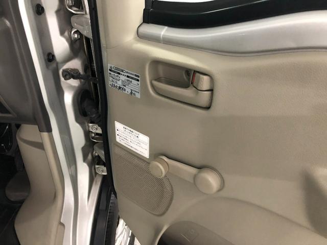ＮＶ１００クリッパーバンＤＸ　車検整備付／走行距離１１５３７２キロ／フルセグナビ１年保証距離無制限　走行距離１１５３７２キロ　車検整備付　フルセグナビ　ブルートゥース　ＤＶＤ再生　純正フロアマット　助手席エアバッグ（埼玉県）の中古車