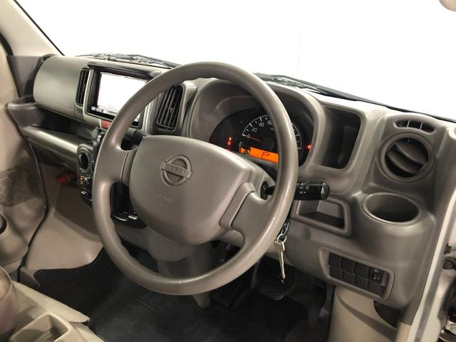 ＮＶ１００クリッパーバンＤＸ　車検整備付／走行距離１１５３７２キロ／フルセグナビ１年保証距離無制限　走行距離１１５３７２キロ　車検整備付　フルセグナビ　ブルートゥース　ＤＶＤ再生　純正フロアマット　助手席エアバッグ（埼玉県）の中古車