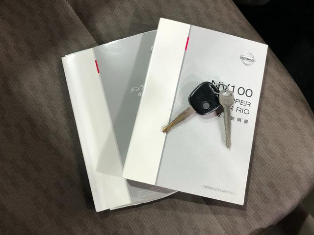 ＮＶ１００クリッパーバンＤＸ　車検整備付／走行距離１１５３７２キロ／フルセグナビ１年保証距離無制限　走行距離１１５３７２キロ　車検整備付　フルセグナビ　ブルートゥース　ＤＶＤ再生　純正フロアマット　助手席エアバッグ（埼玉県）の中古車