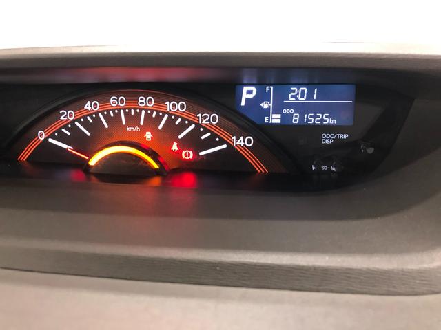 タントＸターボ　雹害／車検整備付／走行距離８１５２５キロ／／ナビ１年保証距離無制限　走行距離８１５２５キロ　フルセグナビ　バックカメラ　ブルートゥース　純正マット　助手席エアバッグ　ＬＥＤヘッドランプ　アイドリングストップ　プッシュボタンスタート　キーフリー（埼玉県）の中古車