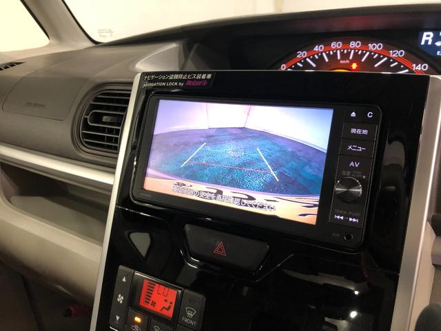 タントＸターボ　雹害／車検整備付／走行距離８１５２５キロ／／ナビ１年保証距離無制限　走行距離８１５２５キロ　フルセグナビ　バックカメラ　ブルートゥース　純正マット　助手席エアバッグ　ＬＥＤヘッドランプ　アイドリングストップ　プッシュボタンスタート　キーフリー（埼玉県）の中古車