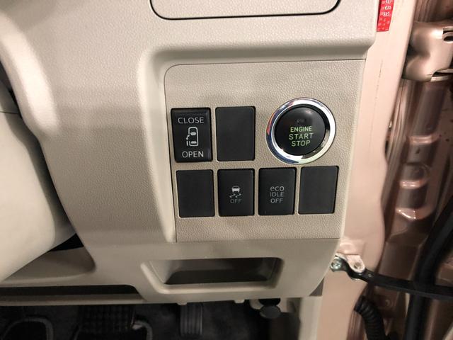タントＸターボ　雹害／車検整備付／走行距離８１５２５キロ／／ナビ１年保証距離無制限　走行距離８１５２５キロ　フルセグナビ　バックカメラ　ブルートゥース　純正マット　助手席エアバッグ　ＬＥＤヘッドランプ　アイドリングストップ　プッシュボタンスタート　キーフリー（埼玉県）の中古車