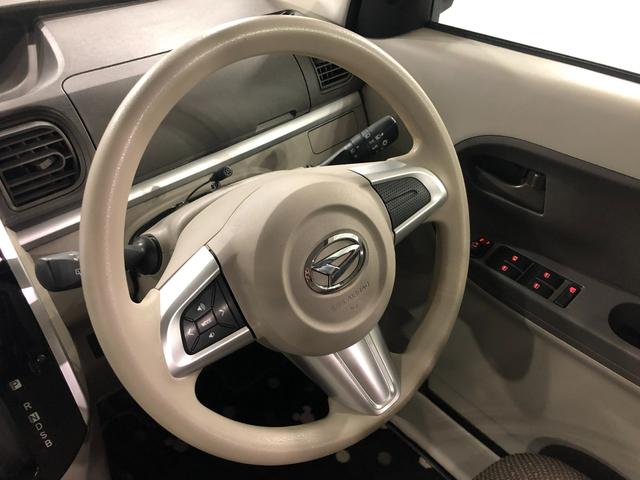 タントＸターボ　雹害／車検整備付／走行距離８１５２５キロ／／ナビ１年保証距離無制限　走行距離８１５２５キロ　フルセグナビ　バックカメラ　ブルートゥース　純正マット　助手席エアバッグ　ＬＥＤヘッドランプ　アイドリングストップ　プッシュボタンスタート　キーフリー（埼玉県）の中古車