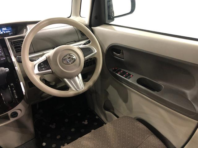 タントＸターボ　雹害／車検整備付／走行距離８１５２５キロ／／ナビ１年保証距離無制限　走行距離８１５２５キロ　フルセグナビ　バックカメラ　ブルートゥース　純正マット　助手席エアバッグ　ＬＥＤヘッドランプ　アイドリングストップ　プッシュボタンスタート　キーフリー（埼玉県）の中古車