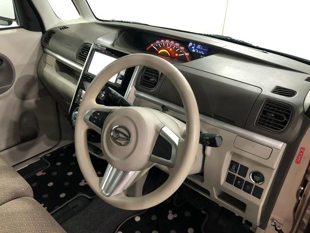タントＸターボ　雹害／車検整備付／走行距離８１５２５キロ／／ナビ１年保証距離無制限　走行距離８１５２５キロ　フルセグナビ　バックカメラ　ブルートゥース　純正マット　助手席エアバッグ　ＬＥＤヘッドランプ　アイドリングストップ　プッシュボタンスタート　キーフリー（埼玉県）の中古車
