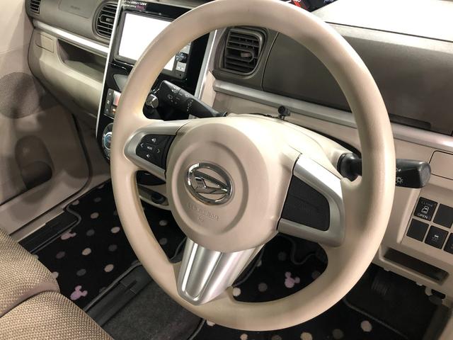 タントＸターボ　雹害／車検整備付／走行距離８１５２５キロ／／ナビ１年保証距離無制限　走行距離８１５２５キロ　フルセグナビ　バックカメラ　ブルートゥース　純正マット　助手席エアバッグ　ＬＥＤヘッドランプ　アイドリングストップ　プッシュボタンスタート　キーフリー（埼玉県）の中古車