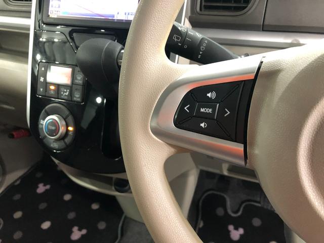 タントＸターボ　雹害／車検整備付／走行距離８１５２５キロ／／ナビ１年保証距離無制限　走行距離８１５２５キロ　フルセグナビ　バックカメラ　ブルートゥース　純正マット　助手席エアバッグ　ＬＥＤヘッドランプ　アイドリングストップ　プッシュボタンスタート　キーフリー（埼玉県）の中古車