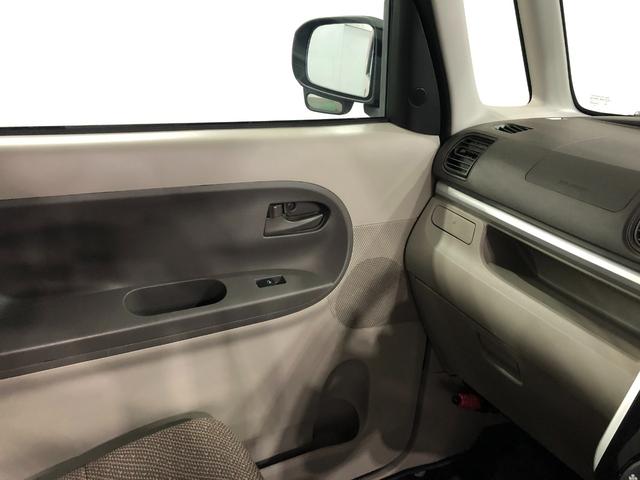 タントＸターボ　雹害／車検整備付／走行距離８１５２５キロ／／ナビ１年保証距離無制限　走行距離８１５２５キロ　フルセグナビ　バックカメラ　ブルートゥース　純正マット　助手席エアバッグ　ＬＥＤヘッドランプ　アイドリングストップ　プッシュボタンスタート　キーフリー（埼玉県）の中古車