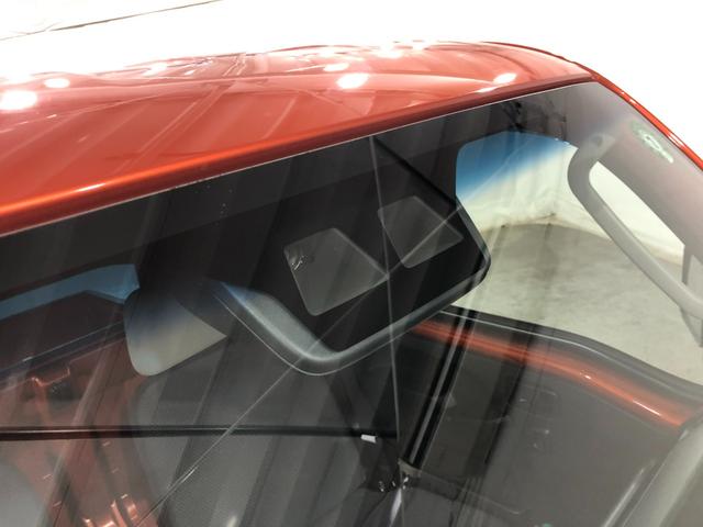 ハイゼットトラックエクストラＳＡIIIｔ　４ＷＤ／走行距離１５６１９キロ１年保証距離無制限　走行距離１５６１９キロ　４ＷＤ　ディスプレイオーディオ　ブルートゥース　バックカメラ　助手席エアバッグ　スマートアシスト３ｔ　マニュアルエアコン（埼玉県）の中古車