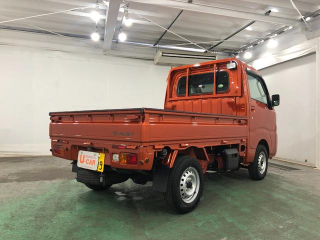 ハイゼットトラックエクストラＳＡIIIｔ　４ＷＤ／走行距離１５６１９キロ１年保証距離無制限　走行距離１５６１９キロ　４ＷＤ　ディスプレイオーディオ　ブルートゥース　バックカメラ　助手席エアバッグ　スマートアシスト３ｔ　マニュアルエアコン（埼玉県）の中古車