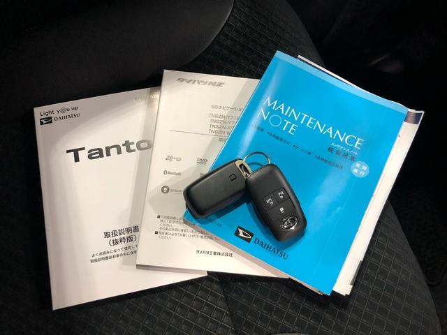 タントカスタムＲＳ　雹害／走行距離３８５０２キロ／純正ナビ１年保証距離無制限　走行距離３８５０２キロ　純正フルセグナビ　バックカメラ　ブルートゥース　純正マット　サイドエアバッグ　ＬＥＤヘッドランプ　アイドリングストップ　シートヒーター　両側電動スライドドア（埼玉県）の中古車