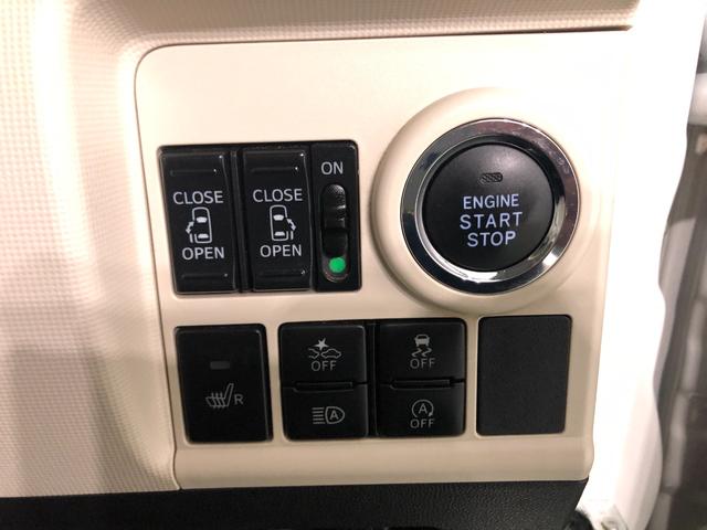ムーヴキャンバスＧメイクアップＶＳ　ＳＡIII　走行１１１０２キロ／ナビ一年保証・走行距離無制限　走行１１１０２キロ　ナビ　ドラレコ　純正カーペットマット　アイドリングストップ　ＬＥＤヘッドライト　両側電動スライドドア（埼玉県）の中古車