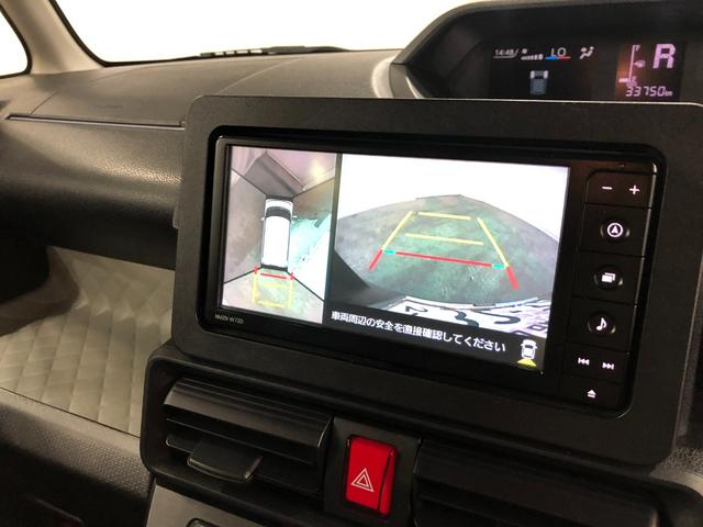 タントＸ　車検整備付／純正７インチナビ／ドラレコ／ＥＴＣワンオーナー　禁煙車　純正フルセグナビ　パノラマモニター　　純正マット　サイドエアバッグ　ＬＥＤヘッドランプ　アイドリングストップ　シートヒーター　片側電動スライドドア（埼玉県）の中古車