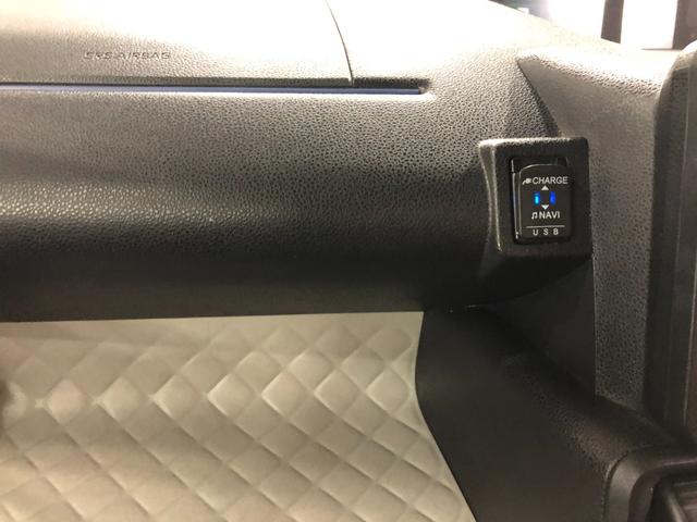 タントＸ　車検整備付／純正７インチナビ／ドラレコ／ＥＴＣワンオーナー　禁煙車　純正フルセグナビ　パノラマモニター　　純正マット　サイドエアバッグ　ＬＥＤヘッドランプ　アイドリングストップ　シートヒーター　片側電動スライドドア（埼玉県）の中古車