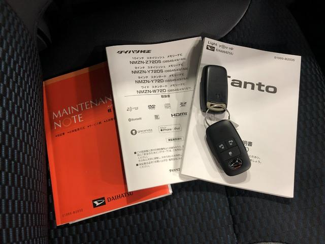 タントカスタムＸ　走行２９９５０キロ／純正フルセグナビ／ドラレコ１年保証距離無制限　走行距離２９９５０キロ　純正フルセグナビ　バックカメラ　ドラレコ　純正マット　サイドエアバッグ　ＬＥＤヘッドランプ　アイドリングストップ　シートヒーター　両側電動スライドドア（埼玉県）の中古車