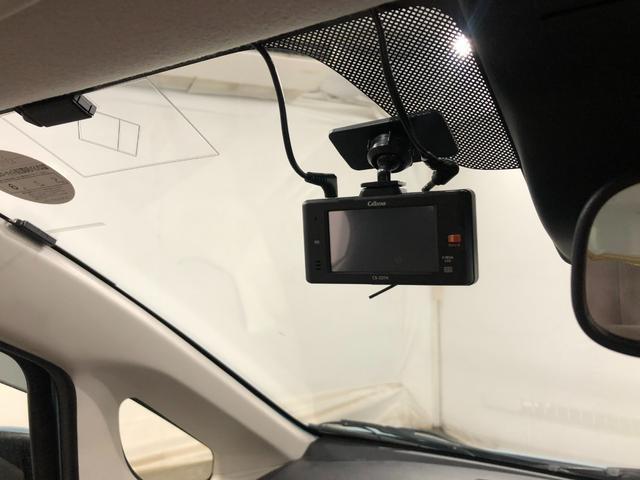 デイズＪ　車検２年付　雹害　純正ナビ　ドラレコ　走行３．９万キロ禁煙車　１年保証距離無制限　走行距離３９７８１キロ　点検記録簿あり　純正フルセグナビ　バックカメラ　ＢＴオーディオ　ドラレコ　純正フロアマット　運転席助手席エアバッグ（埼玉県）の中古車