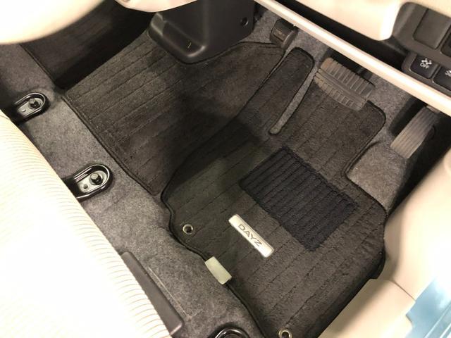 デイズＪ　車検２年付　雹害　純正ナビ　ドラレコ　走行３．９万キロ禁煙車　１年保証距離無制限　走行距離３９７８１キロ　点検記録簿あり　純正フルセグナビ　バックカメラ　ＢＴオーディオ　ドラレコ　純正フロアマット　運転席助手席エアバッグ（埼玉県）の中古車
