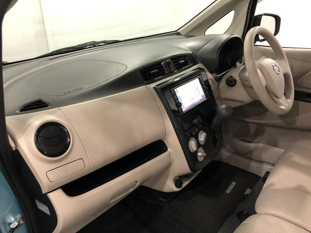 デイズＪ　車検２年付　雹害　純正ナビ　ドラレコ　走行３．９万キロ禁煙車　１年保証距離無制限　走行距離３９７８１キロ　点検記録簿あり　純正フルセグナビ　バックカメラ　ＢＴオーディオ　ドラレコ　純正フロアマット　運転席助手席エアバッグ（埼玉県）の中古車