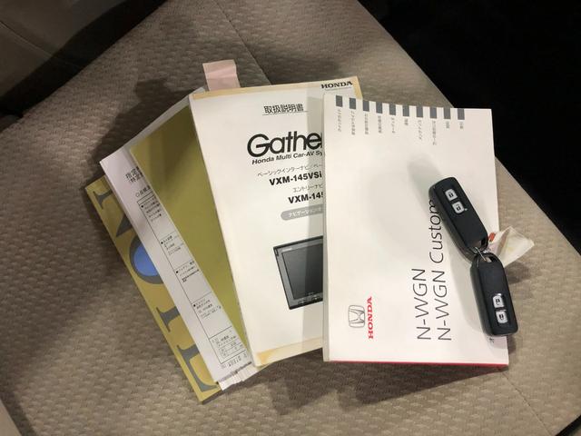 Ｎ−ＷＧＮＧ・ターボパッケージ　車検整備付／走行１０４５３５キロ／ナビ１年保証距離無制限　走行距離１０４５３５キロ　ワンセグナビ　バックカメラ　ブルートゥース　ＤＶＤ再生　純正マット　サイドエアバッグ　オートライト　ＨＩＤヘッドランプ（埼玉県）の中古車