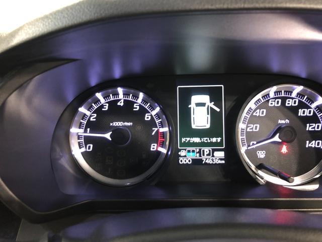 ムーヴカスタム　ＲＳ　ハイパーＳＡ　フルセグナビ／ターボ／２ＷＤ一年保証・走行距離無制限　走行距離７４６３６キロ　フルセグナビ　バックカメラ　助手席エアバック　プッシュスタート　オートライト　ＬＥＤヘッドライト　ベンチシート（埼玉県）の中古車