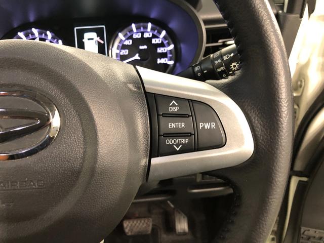 ムーヴカスタム　ＲＳ　ハイパーＳＡ　フルセグナビ／ターボ／２ＷＤ一年保証・走行距離無制限　走行距離７４６３６キロ　フルセグナビ　バックカメラ　助手席エアバック　プッシュスタート　オートライト　ＬＥＤヘッドライト　ベンチシート（埼玉県）の中古車