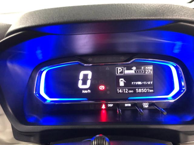 ミライースＸ　リミテッドＳＡIII　走行距離５８５０１キロ／純正ナビ１年保証距離無制限　走行距離５８５０１キロ　純正フルセグナビ　バックカメラ　ブルートゥース　ドラレコ　純正マット　クリアランスソナー　ＬＥＤヘッドランプ　アイドリングストップ　スマートアシスト３（埼玉県）の中古車
